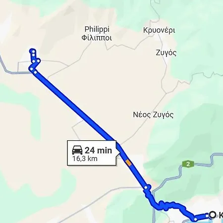 Cozy I 3 Min To Ancient Philippi And Mudbaths *