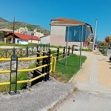 Cozy I 3 Min To Ancient Philippi And Mudbaths Apartmán *